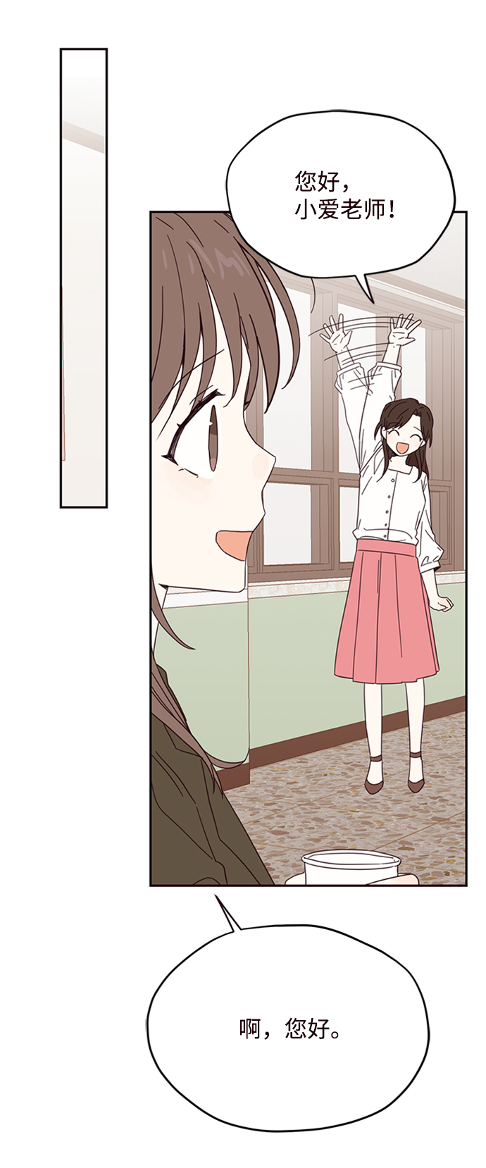 第5话63