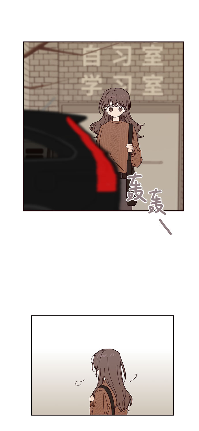 第46话8