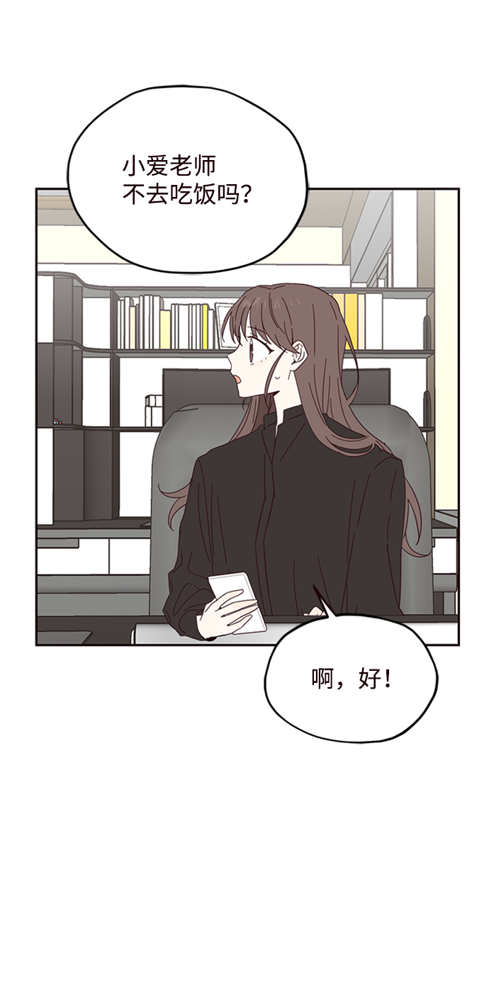 第18话26