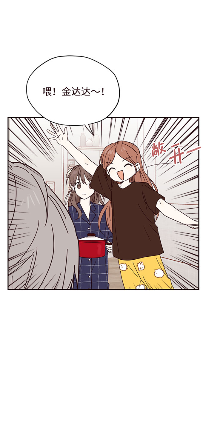 第3话36