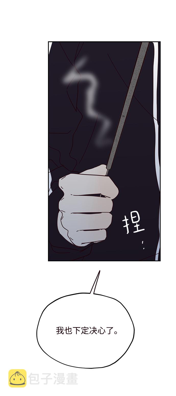 第45话24