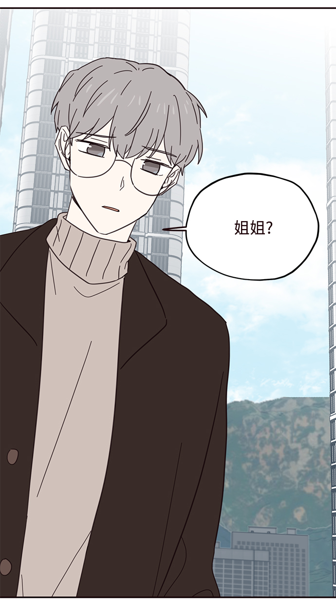 第75话40