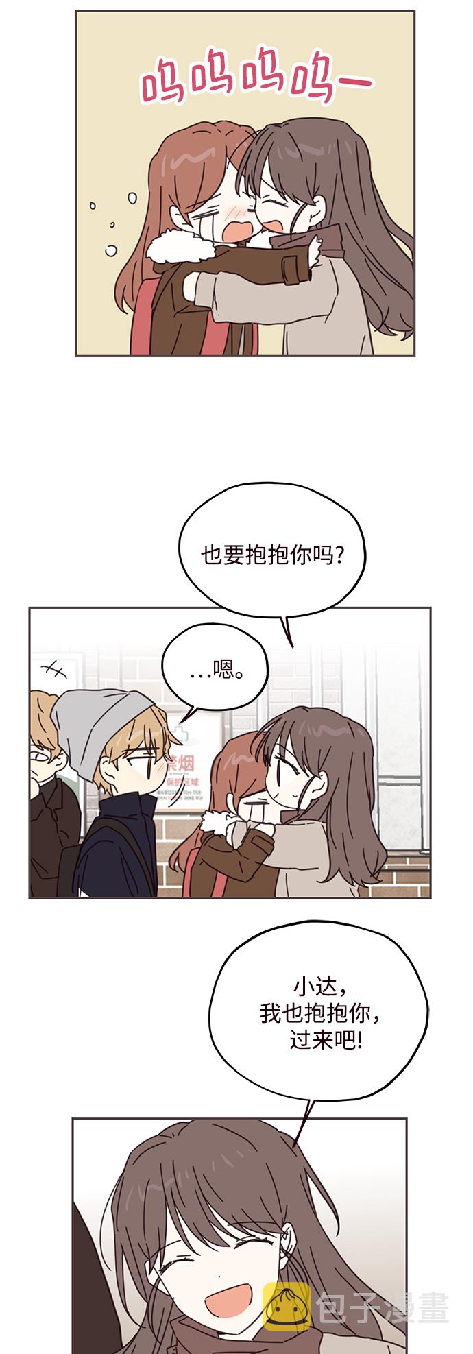 第73话25