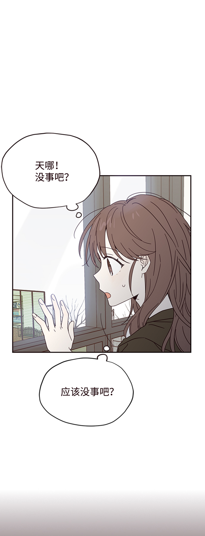 第6话24