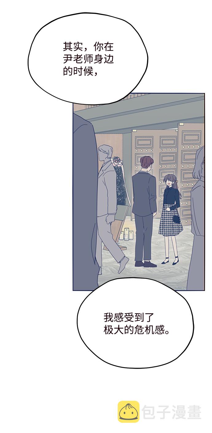 第43话44