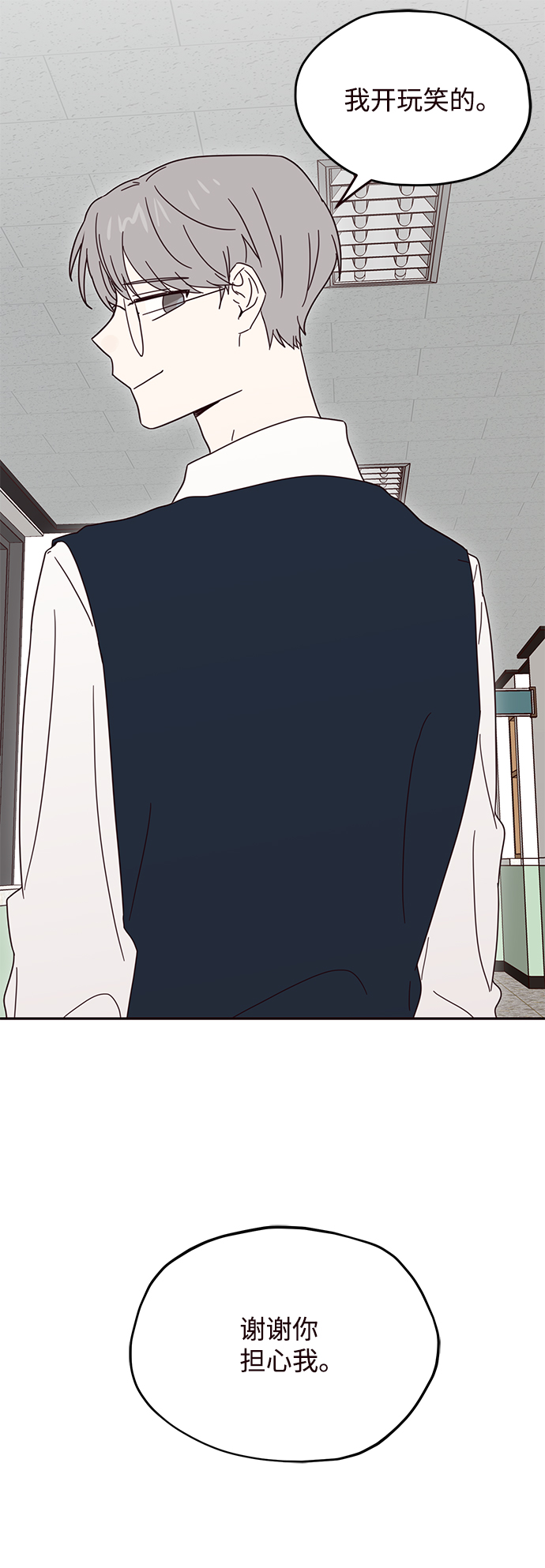 第47话15