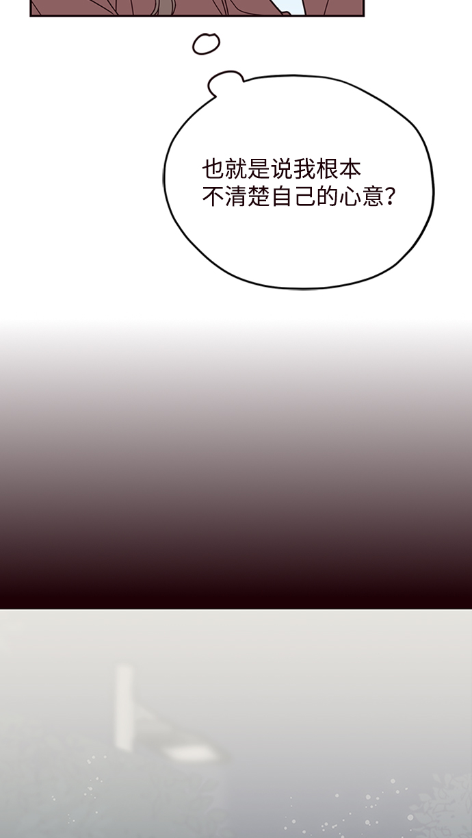 第21话65