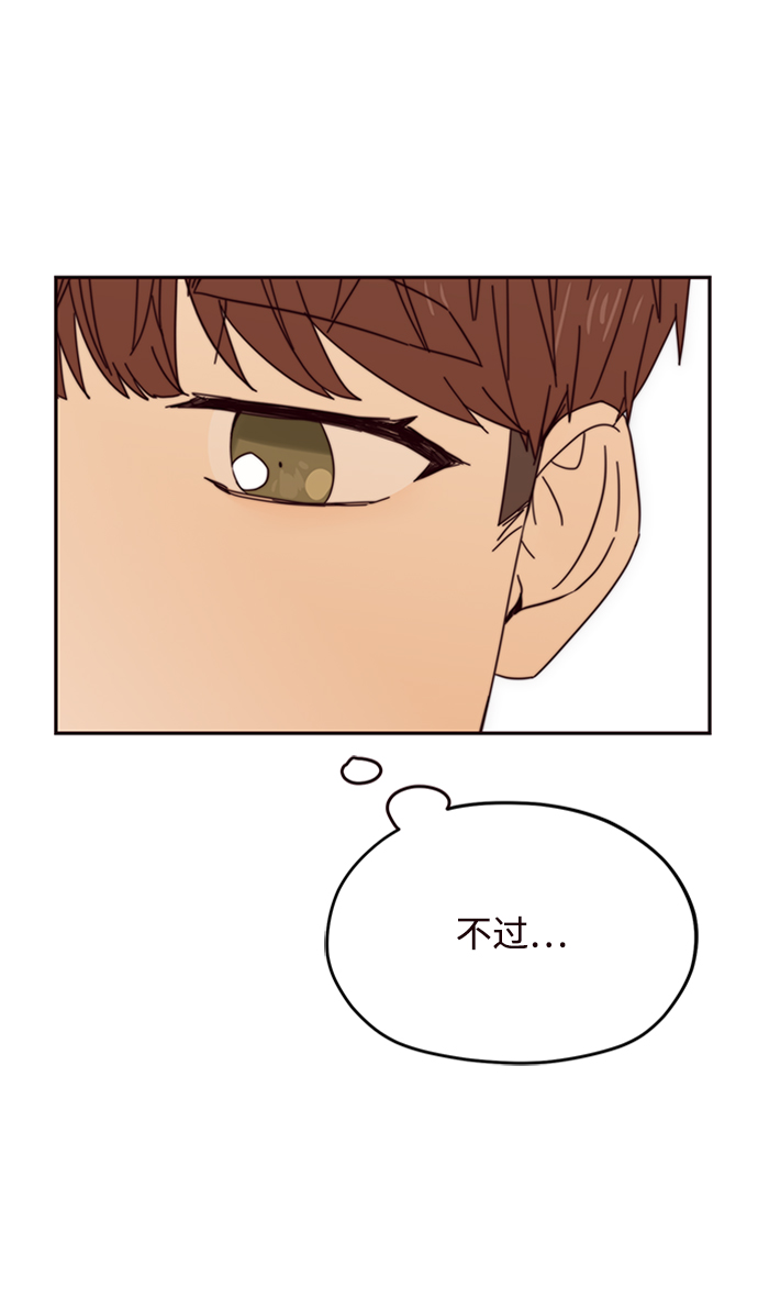 第27话34
