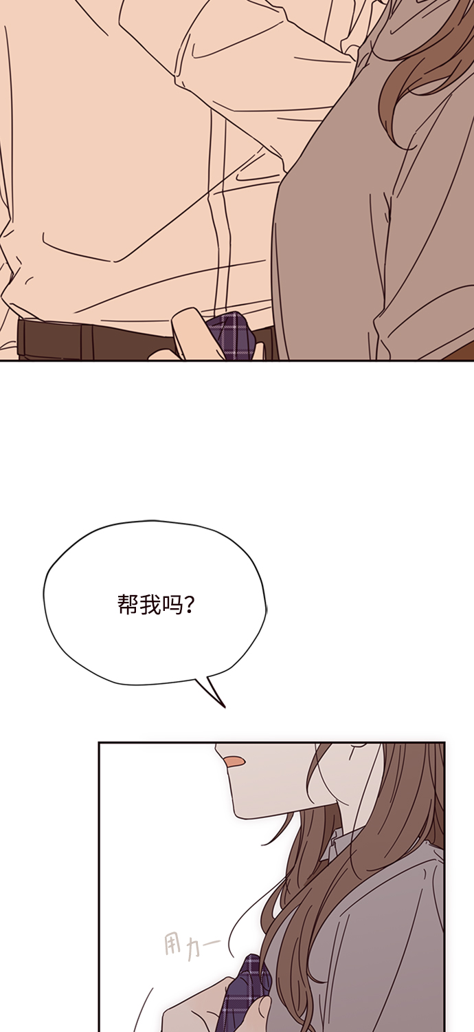 第5话9