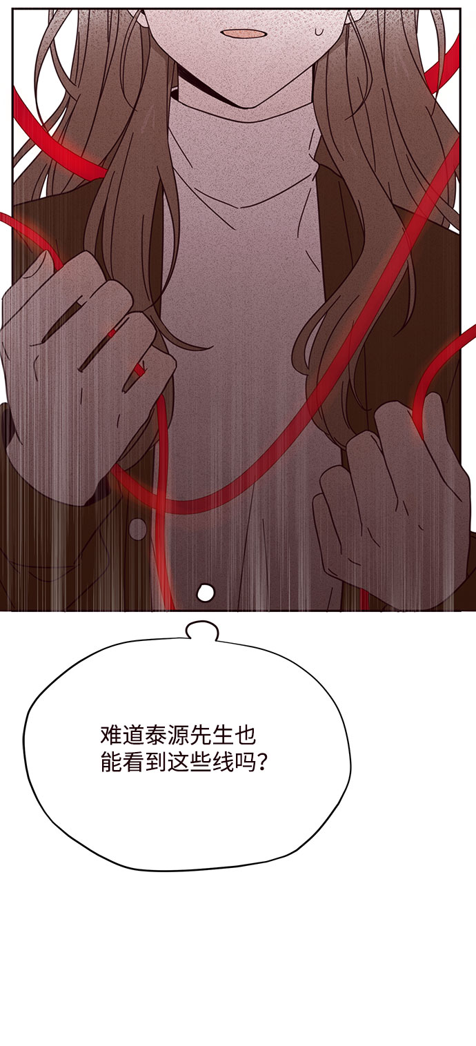 第2话62