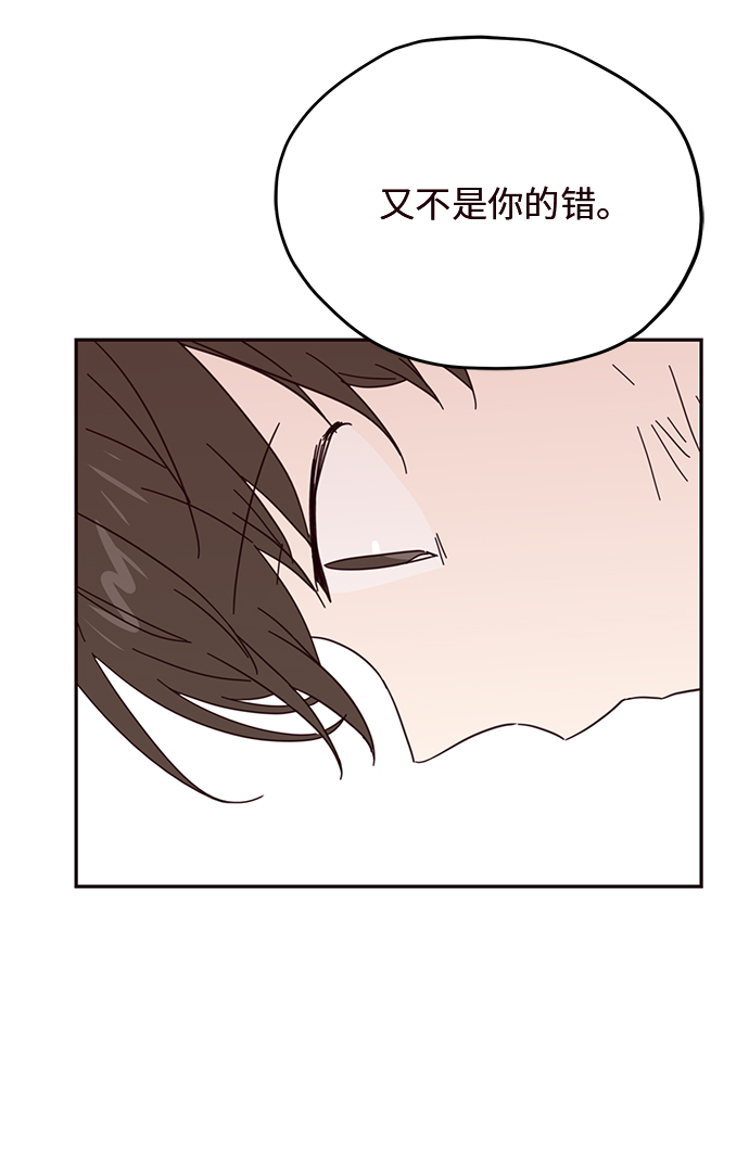 第30话51