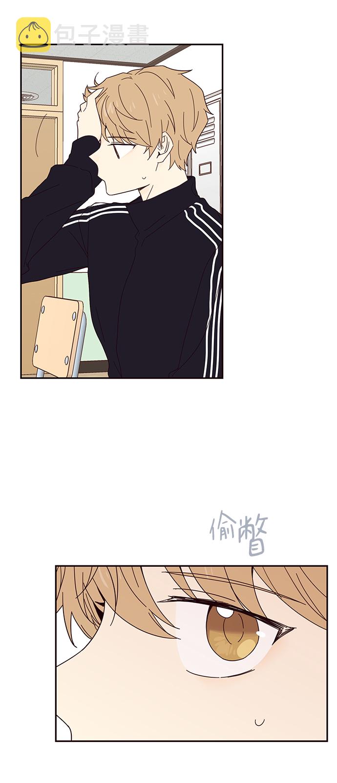 第31话4