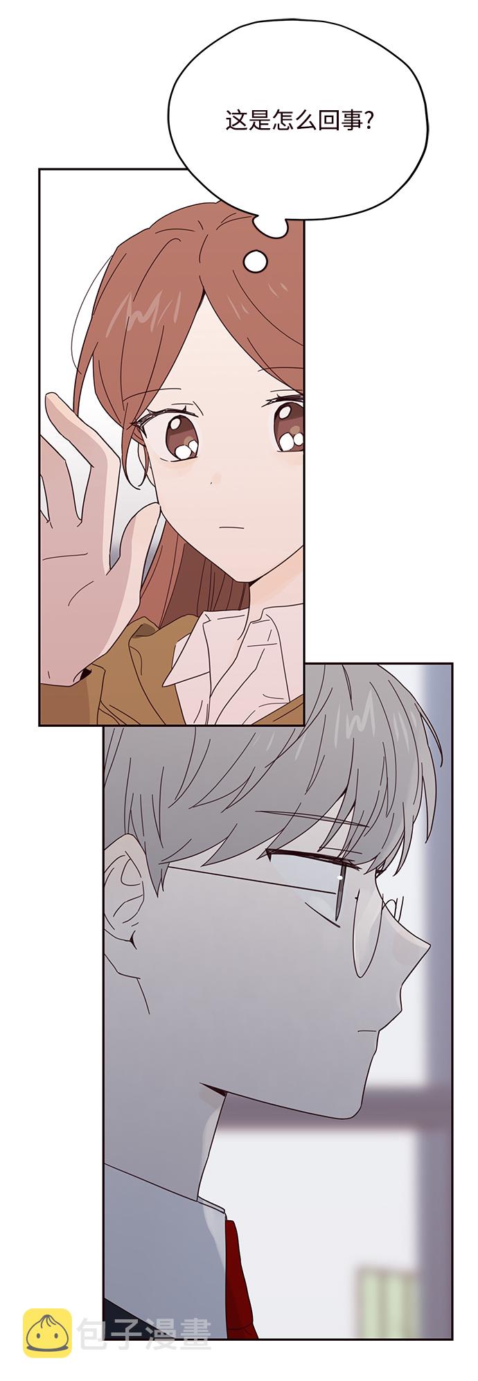 第39话5