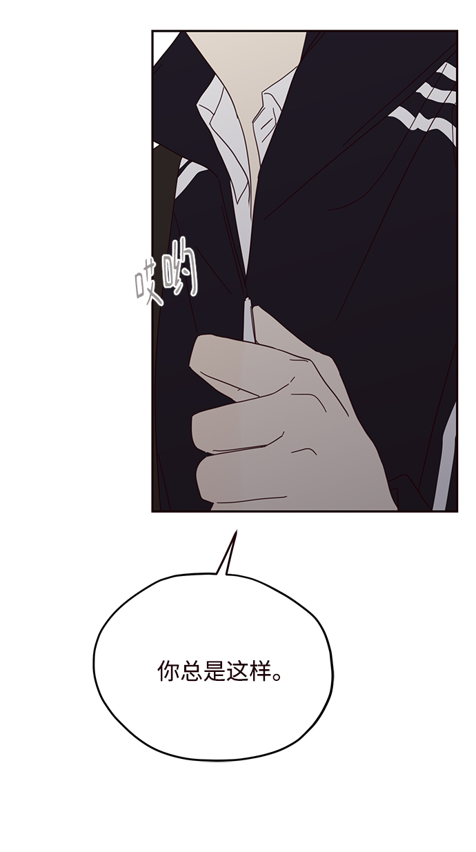 第34话41