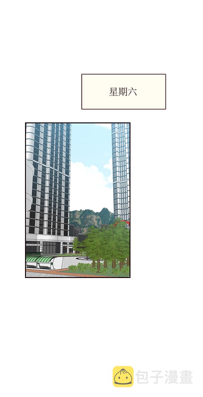 第51话15