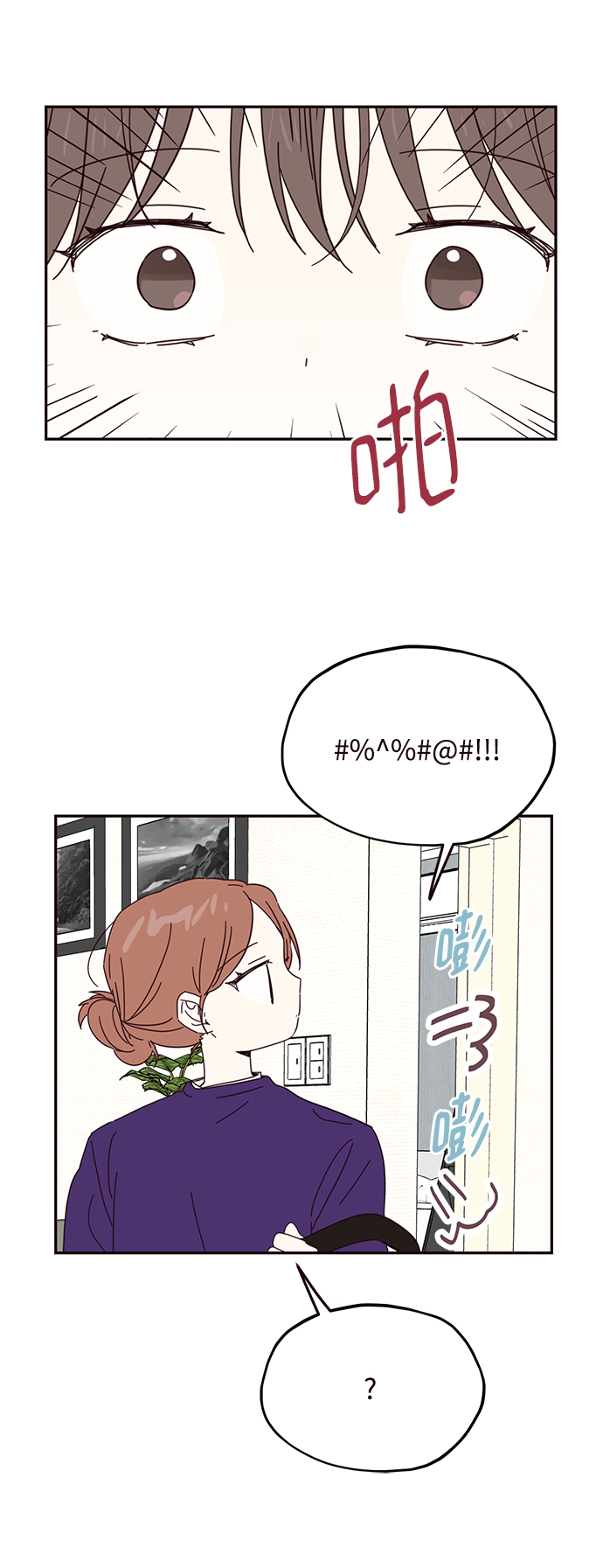 第51话16