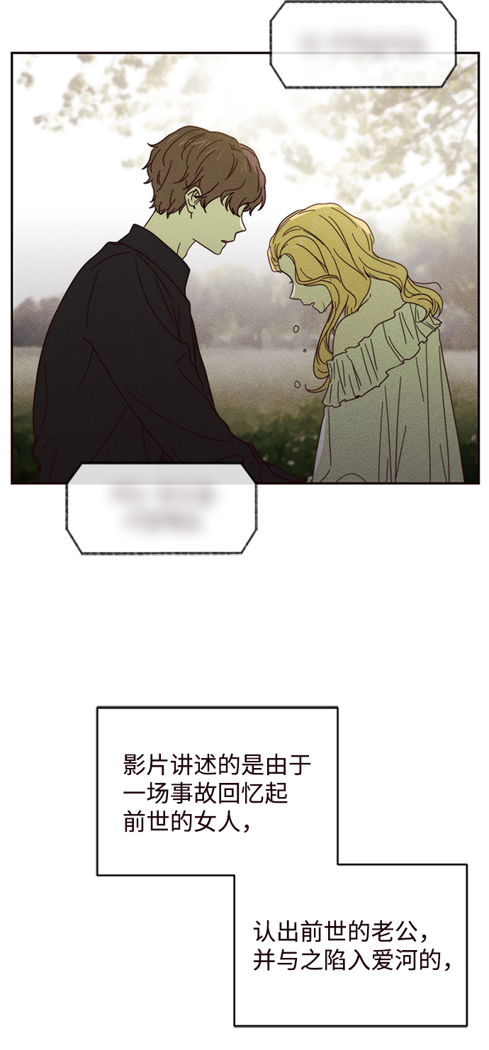 第15话5