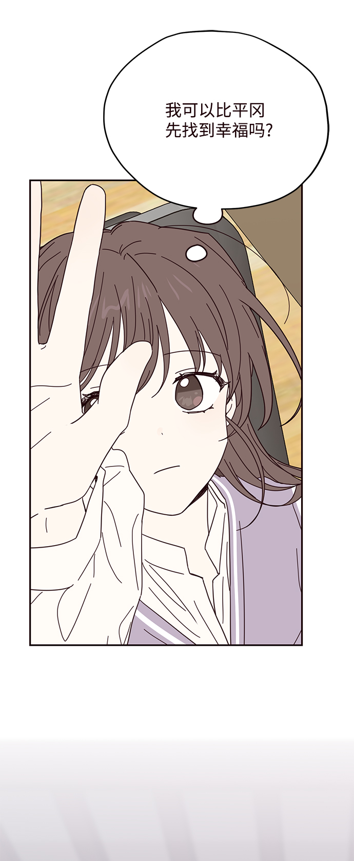 第44话20