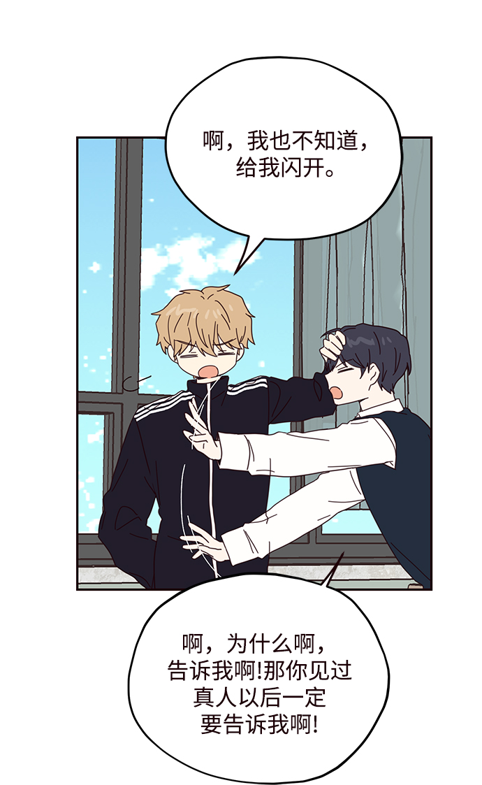 第51话46