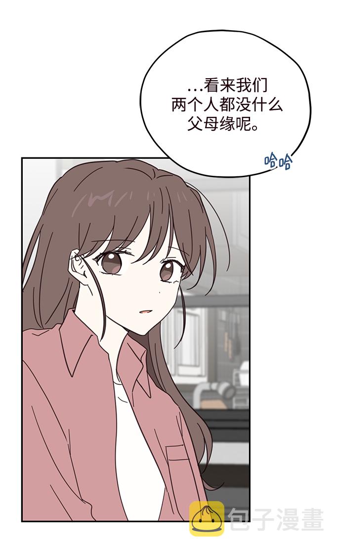 第77话13