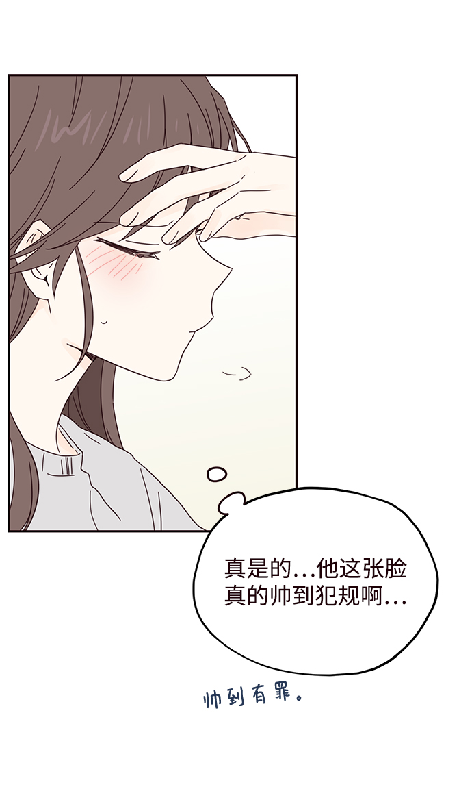第38话21
