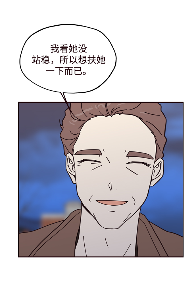 第76话36