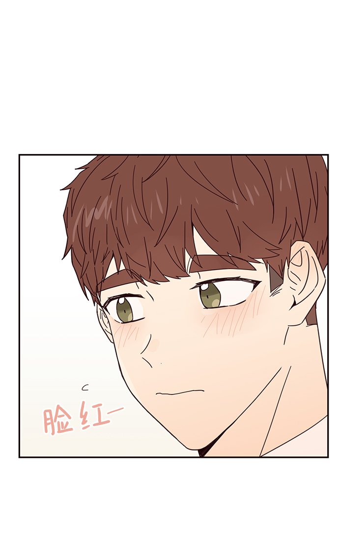 第29话7