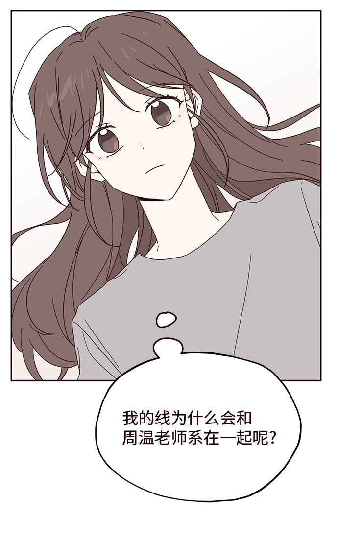 第30话30