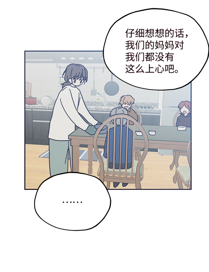 第61话57