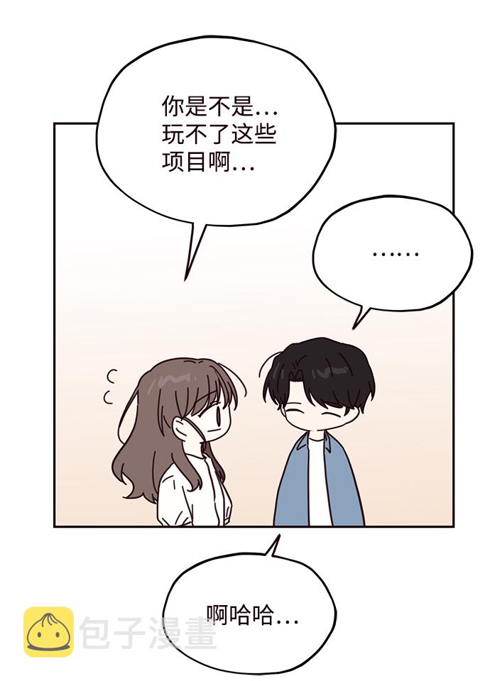 第67话22