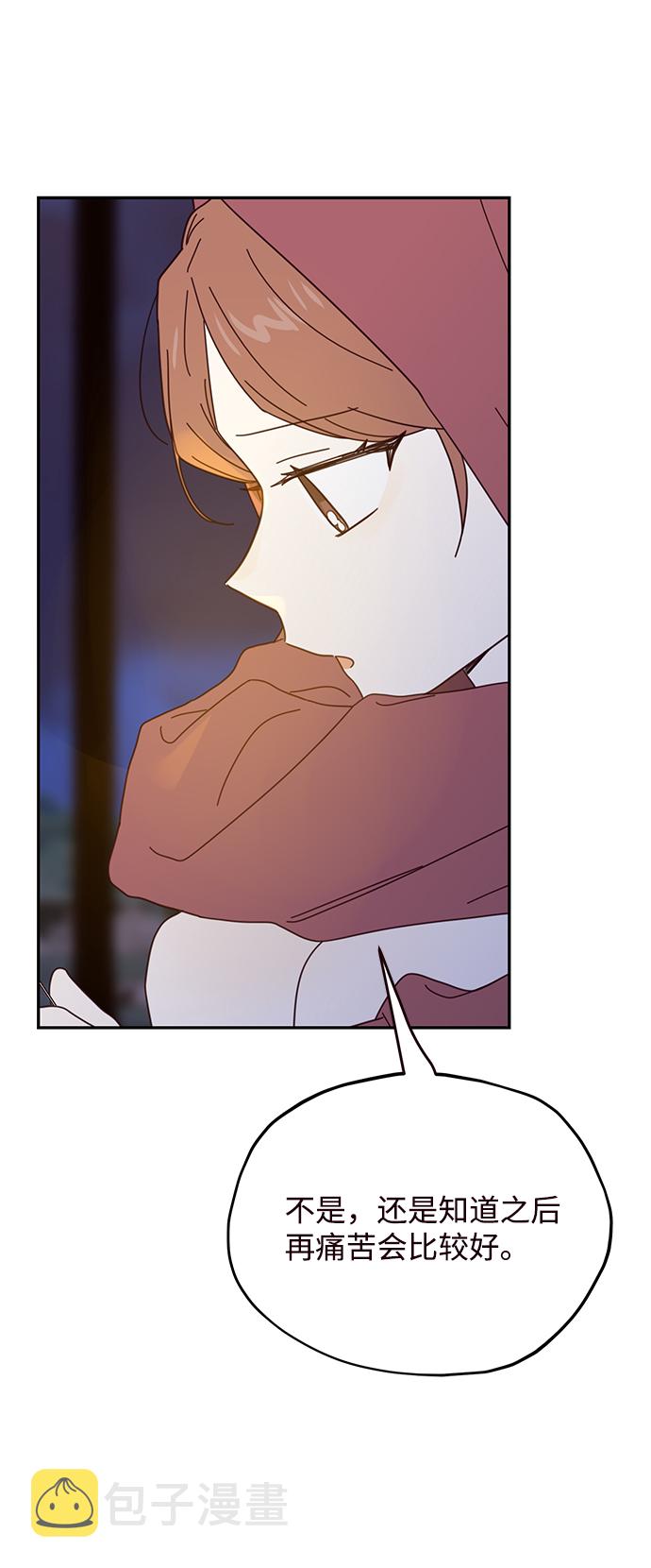 第45话15