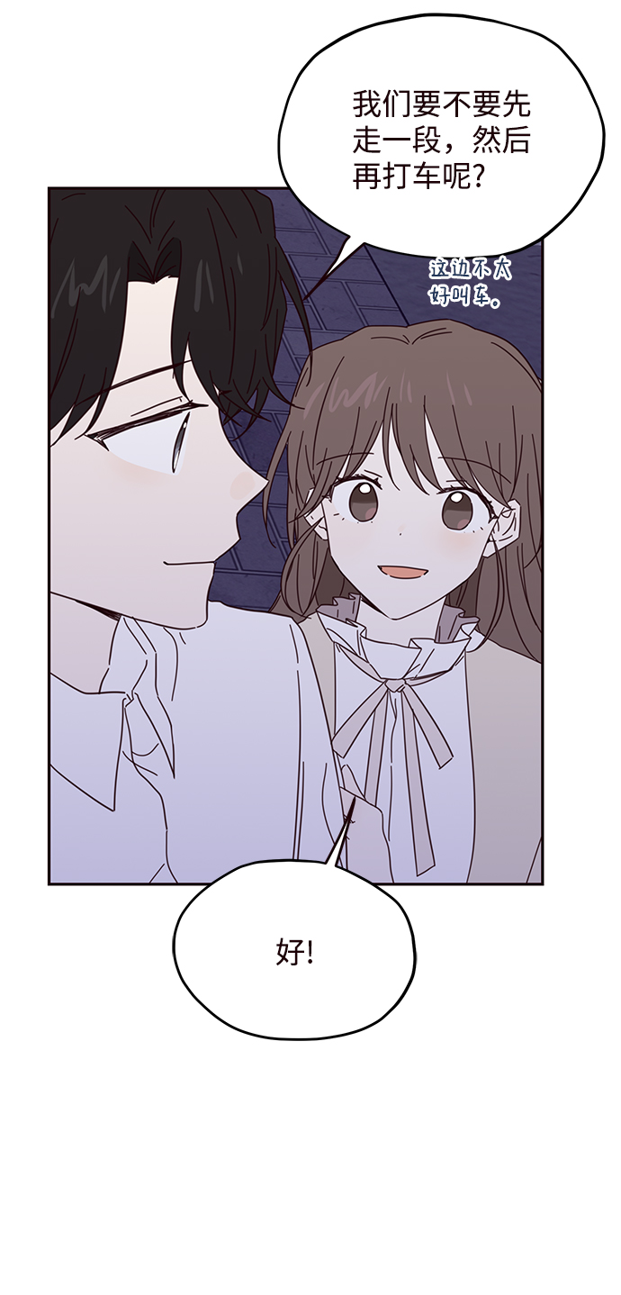第43话34