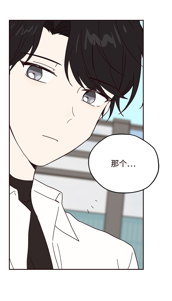 第44话32