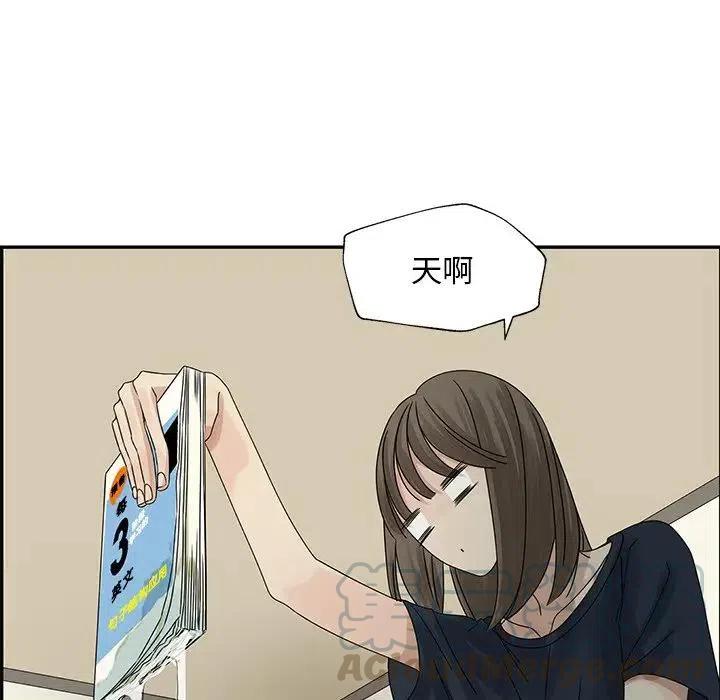 5191