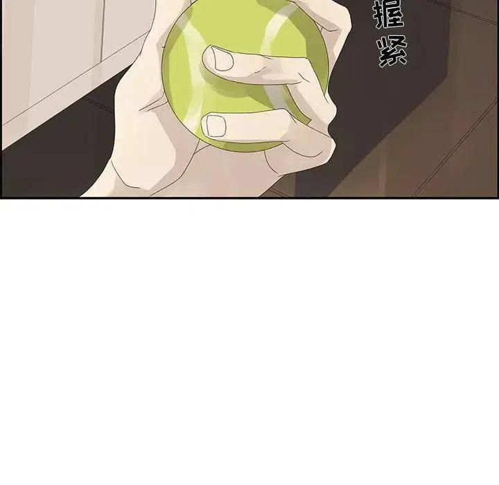 4951