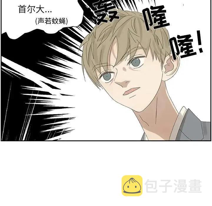 5711