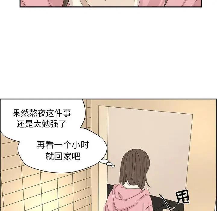5843