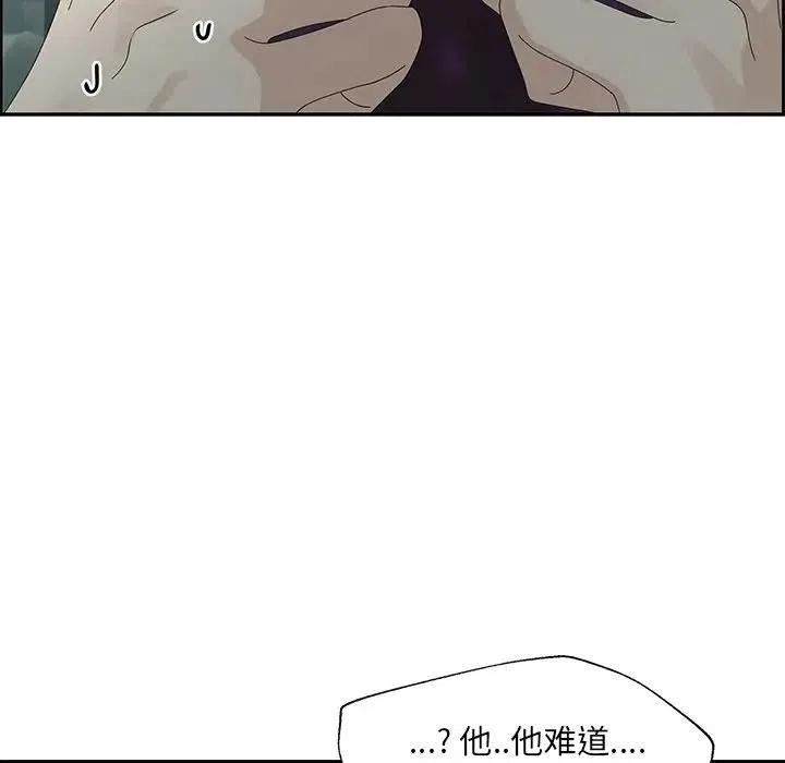 5029