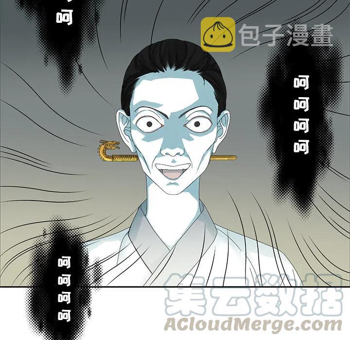 预告篇18