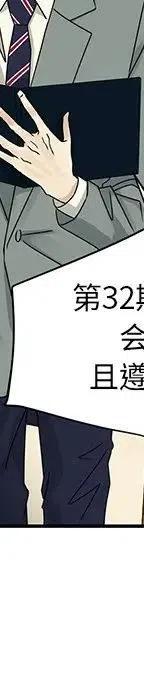 5550