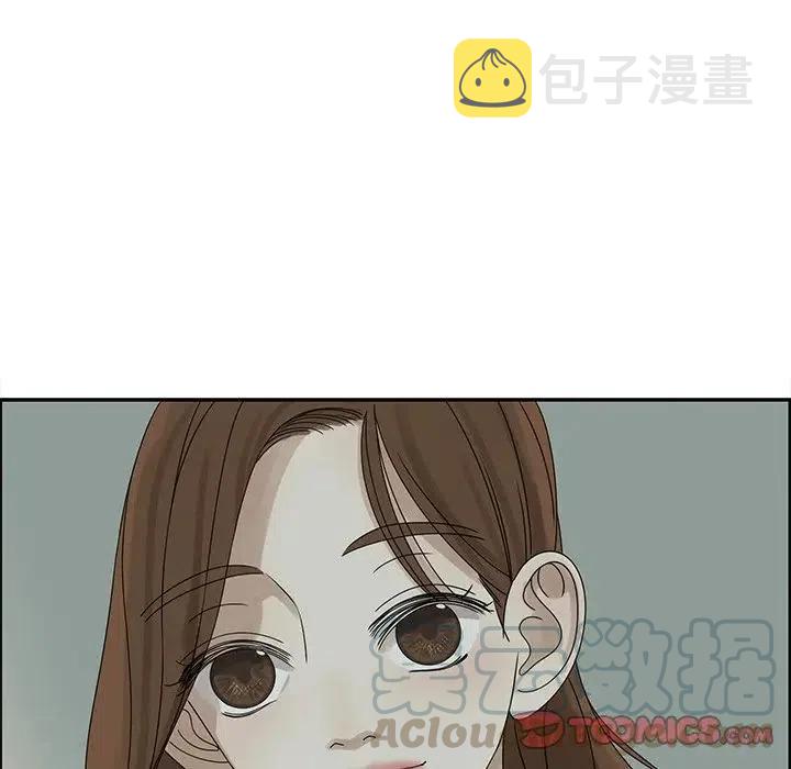 4761