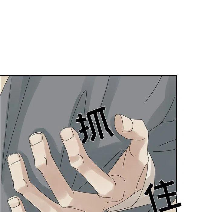 4196