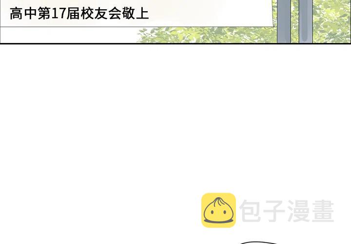 预告篇2