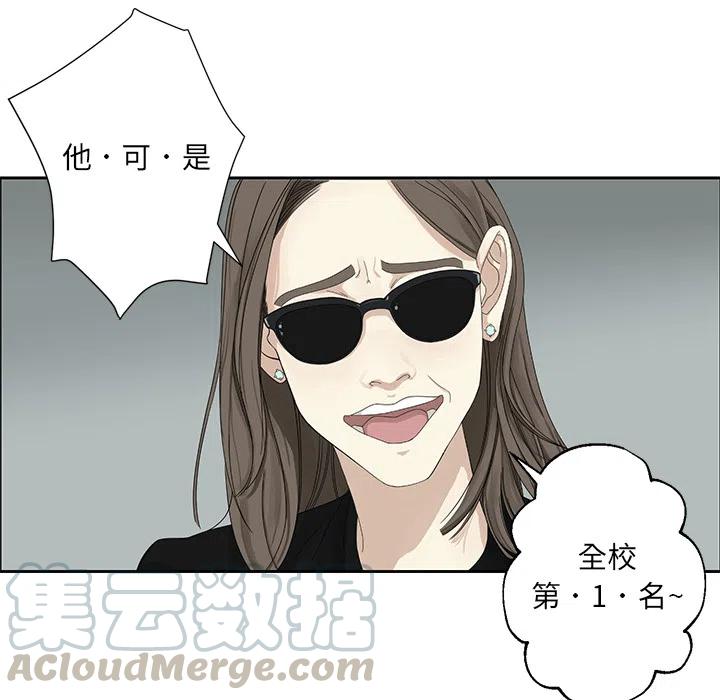 预告篇15