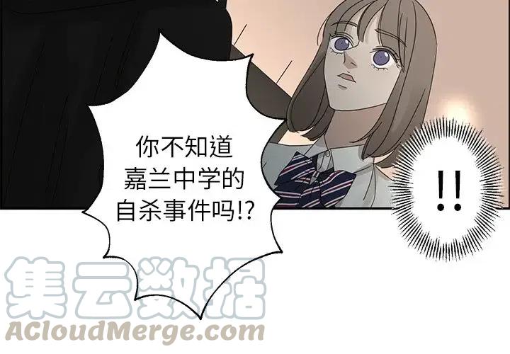263