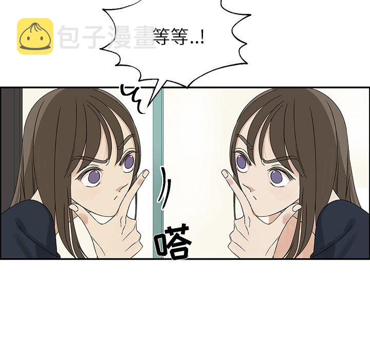第 52 话19