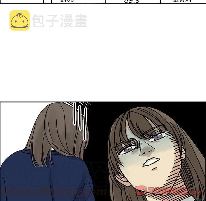 433