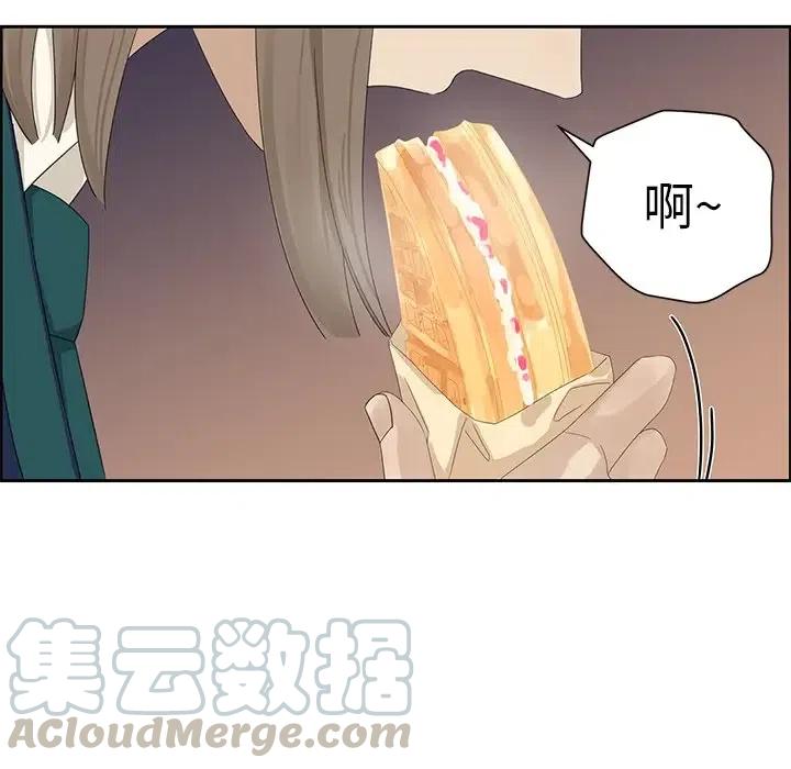 1442
