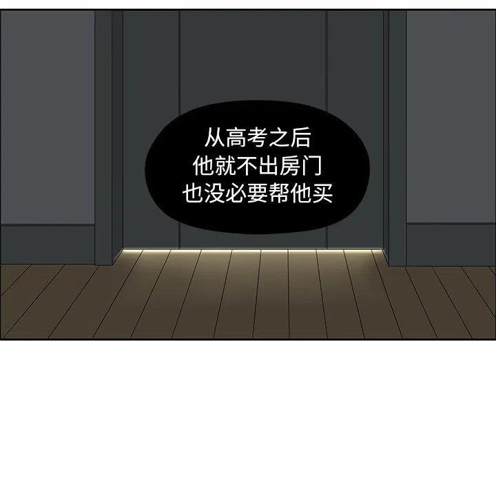 1240