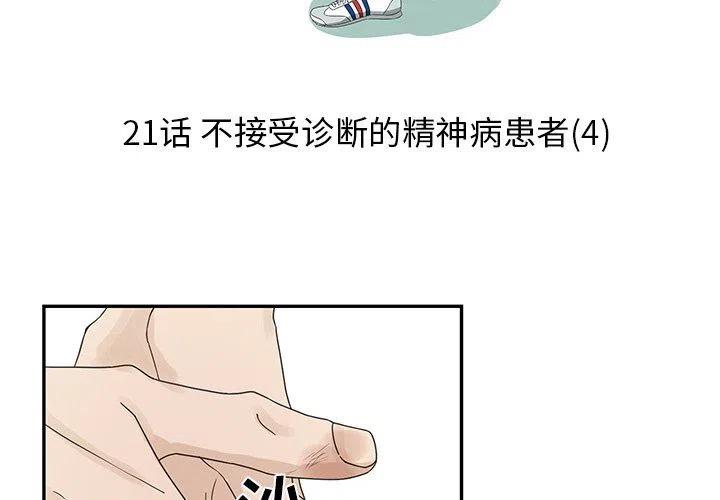 212